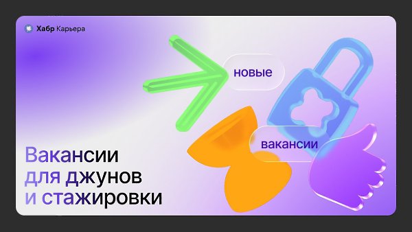 ������ ��� ���������� �� ���� �������. Devops-������� � Synapse AI. ����� ��������. �� 150 000 . ...