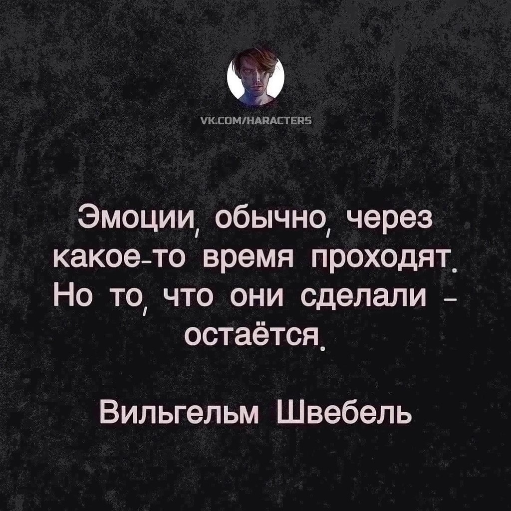  - 9  2024  13:16