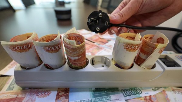 ������� ���� �� ��������� ������� ��� � 2026 ����! ������ ��� ������� ������ � � ������� � �����, � ...
