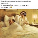  Mila, -, 59  -  23  2025    