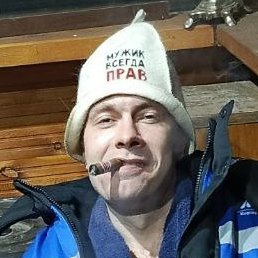 �������, ����������