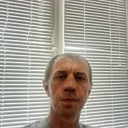 ����, 47 ���, ��������