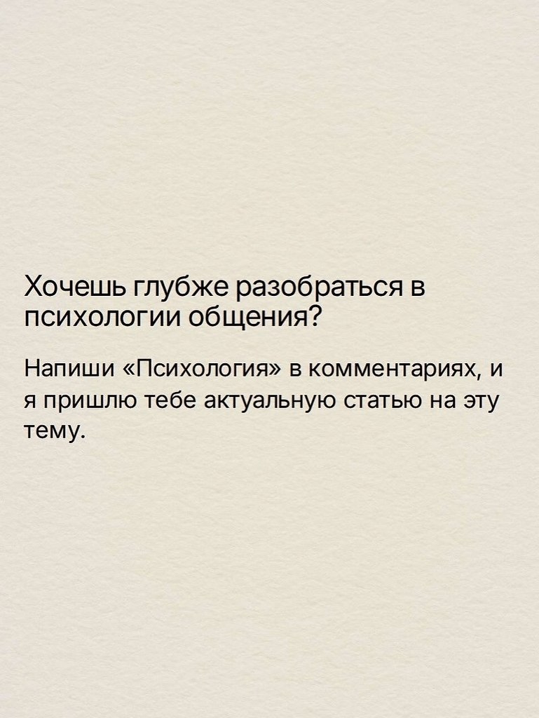 ����� �������� ����� �� �������, ����� �������� ������ �� �����. - 10