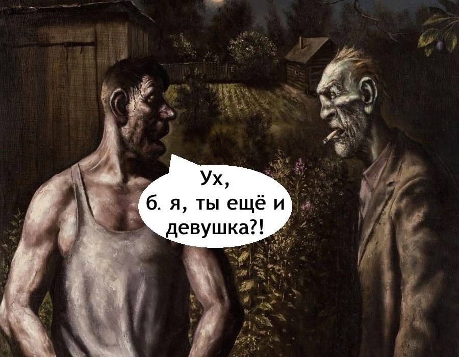     - 3