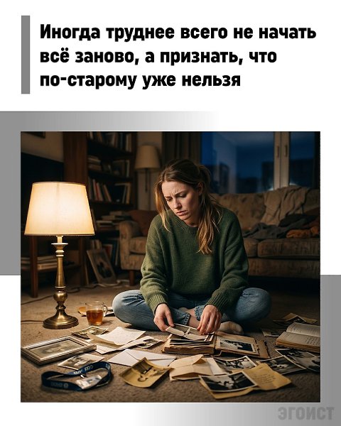 ������ ����� ����. ������ ����� ����� ������� � ��� �������. �� ���� �������� ���������� ������ ...