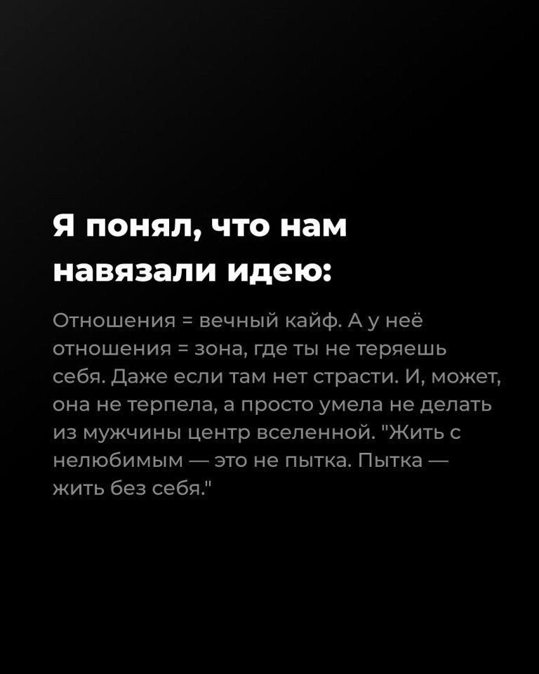      ... - 7
