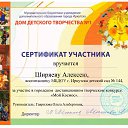 ���� �����, �������, 56 ��� - ��������� 28 ���� 2026 � ������ ���� ����������