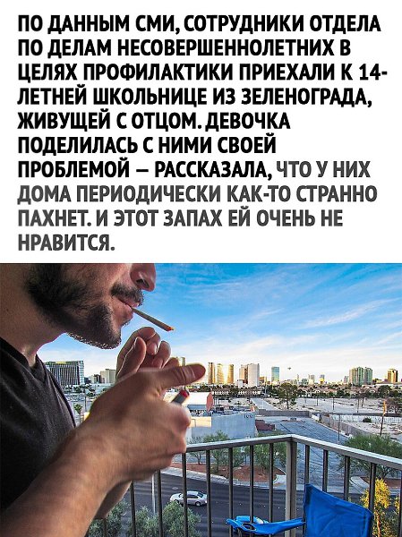 ������ - 9 ��� 2025 � 17:39 - 2