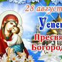 ���� ������, ������, 74 ���� - ��������� 28 ������� 2025 � ������ ������ ��������