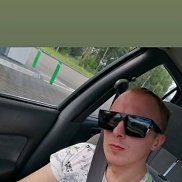 ���, 33 ����, �����