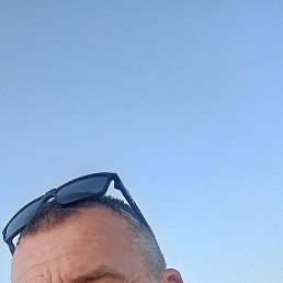 �����, ��������, 44 ����