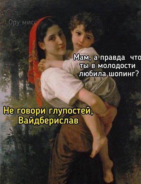   - 16  2025  12:41