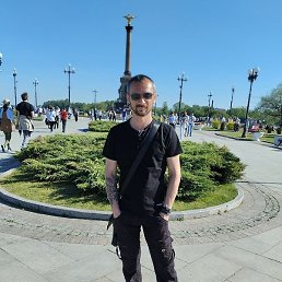 �����, ���������, 45 ���