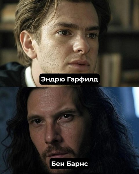 Идеальный каст для сериала о «Гарри Поттере» — мечта фанатов! - 3