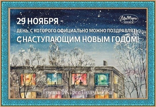 : , , , , , , ,  - 10