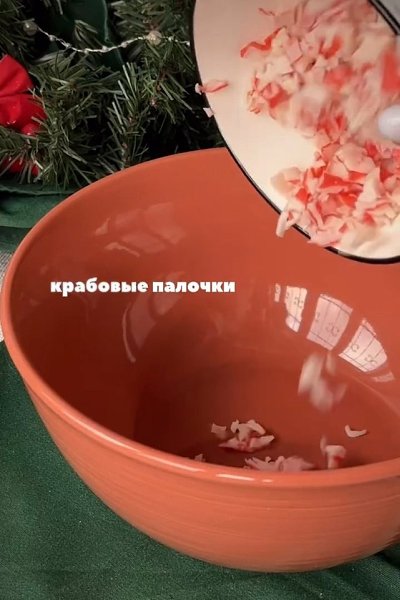      - 2