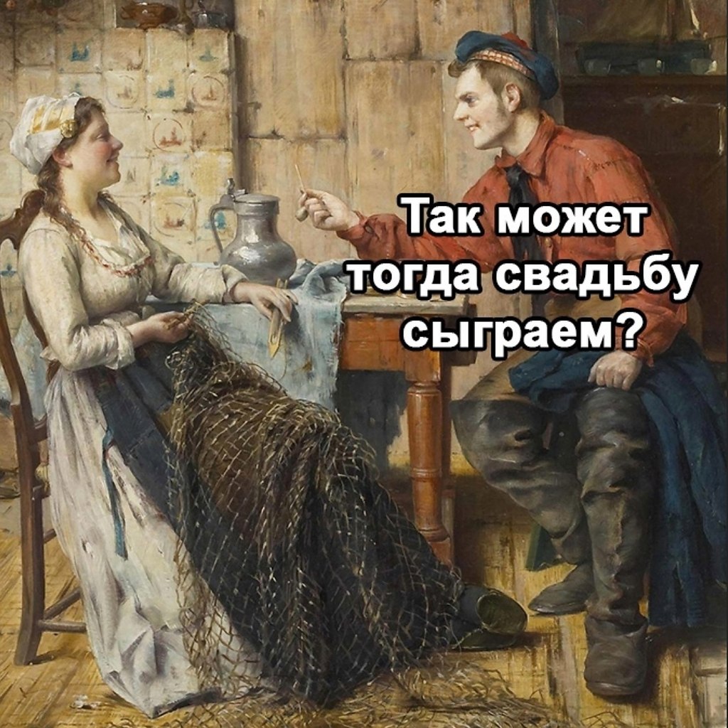     - 2