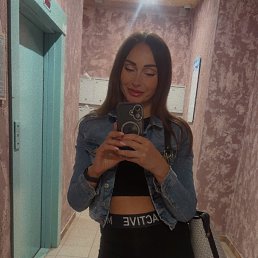 ���� Darina, �����, 29 ��� - ��������� 12 ������� 2026