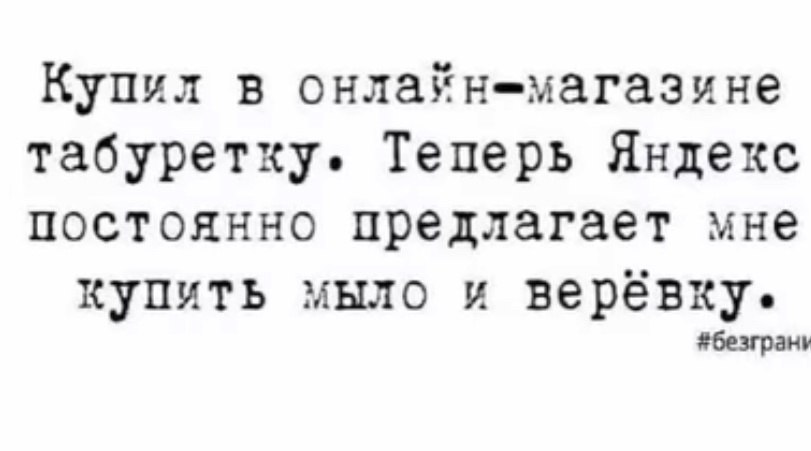  - 2  2025  09:59