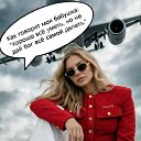 ���� �������, ����� - ��������� 22 ������� 2026 � ������ ������ ��������