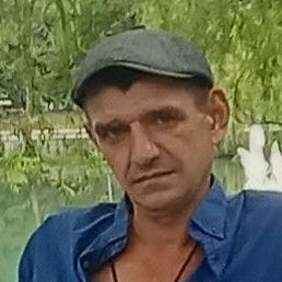 �������, ������-��-����, 44 ����