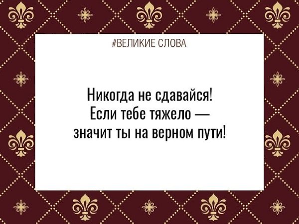 ������� ����� | ������, ����� � �������� - 7 �������� 2025 � 07:49