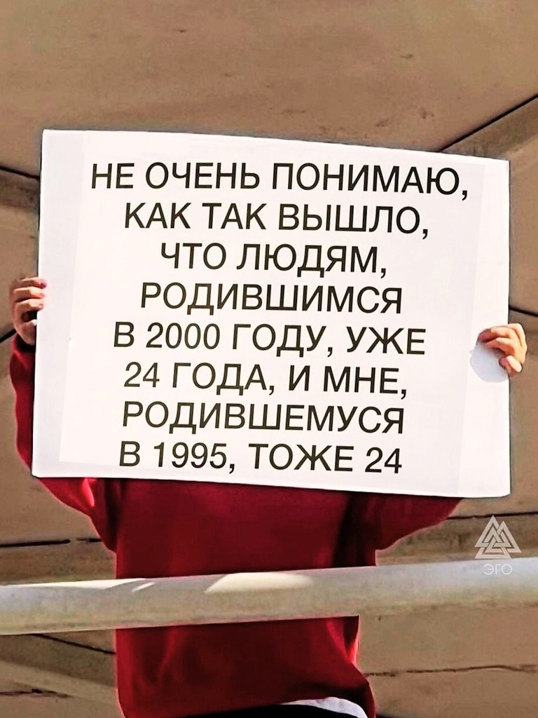 ,      