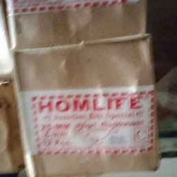 Hemant, ����, 21 ���