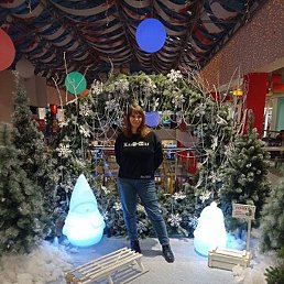 ��������, ���������, 46 ���