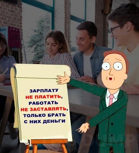 ��o �y��o. Ka� �� �y�ae�e, �o�e�y ��o �a� �a��o? - 2
