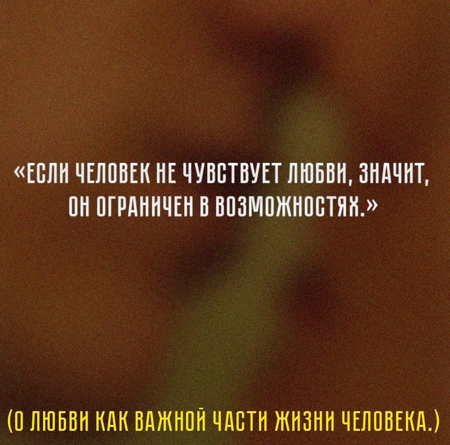      ,          ...