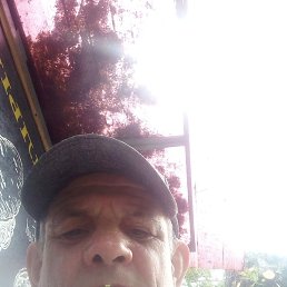 ������, �������, 53 ����