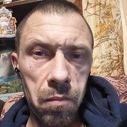 ��������, ������, 44 ����