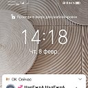  , , 78  -  9  2024    