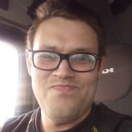 ��������, �����������, 33 ����