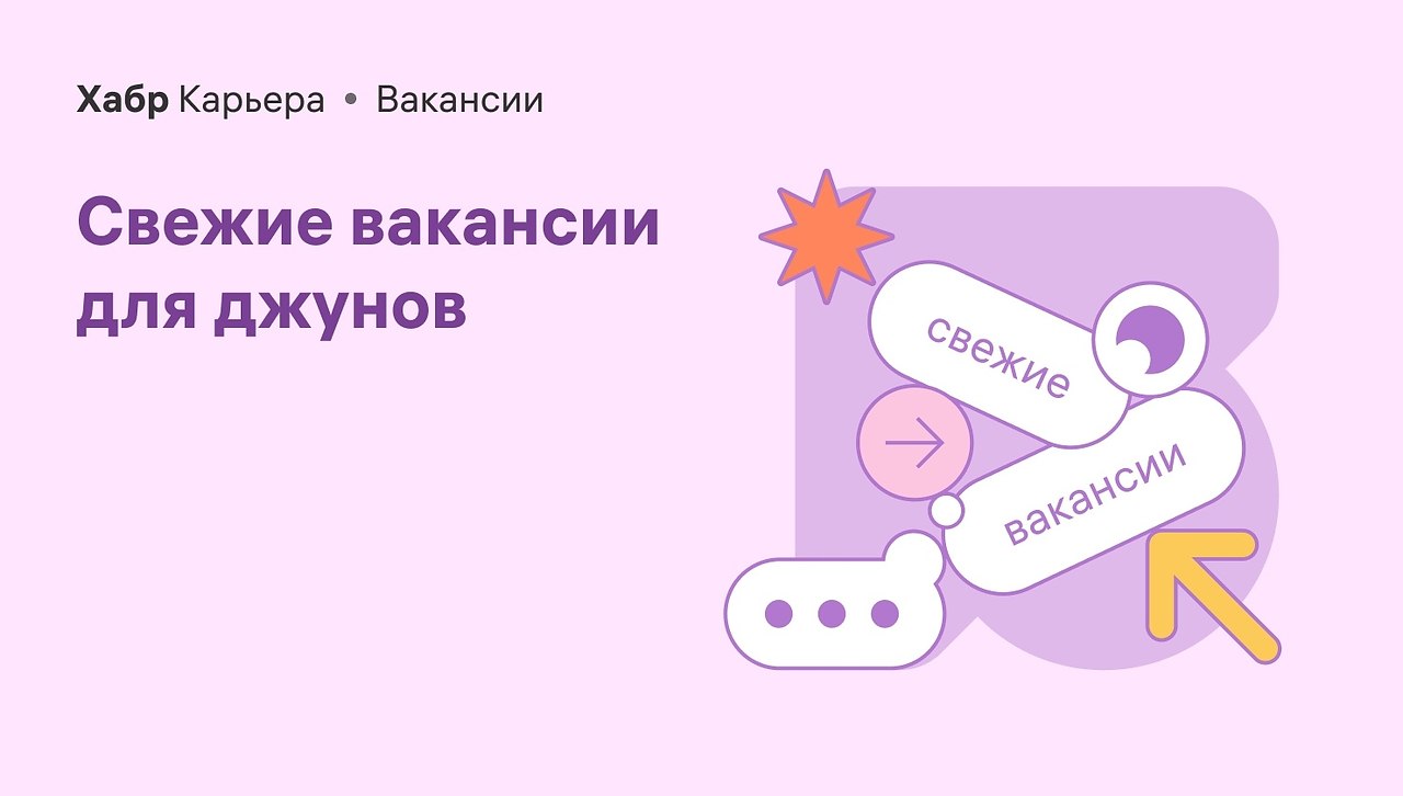 ������ ��� ������ �� ���� �������. ����������� JavaScript/NodeJS, ���������� ������������ � ...