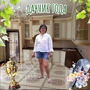 Тома, 63 года, Чита Тома, 63 года, Чита