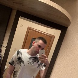 , , 26 