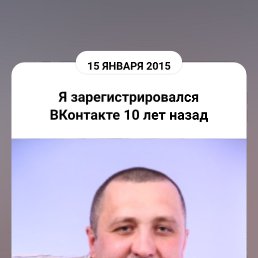���� ������, ����, 52 ���� - ��������� 26 ������� 2026