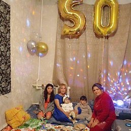 ����, ������, 52 ����