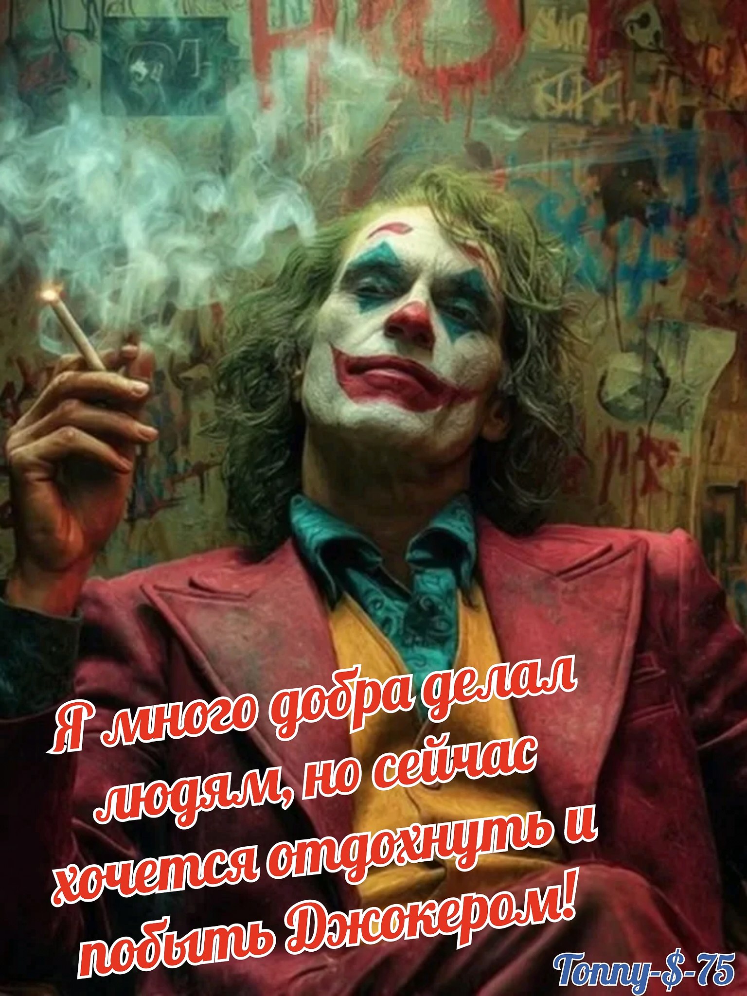 ������� - 9 ���� 2026 � 22:54