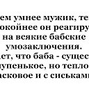 ���� ���������, �����������, 38 ��� - ��������� 21 ������� 2026 � ������ ������ ��������