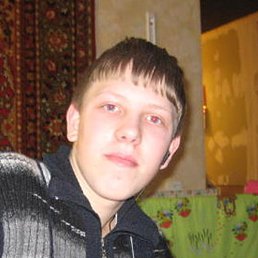 �������, ������, 66 ���