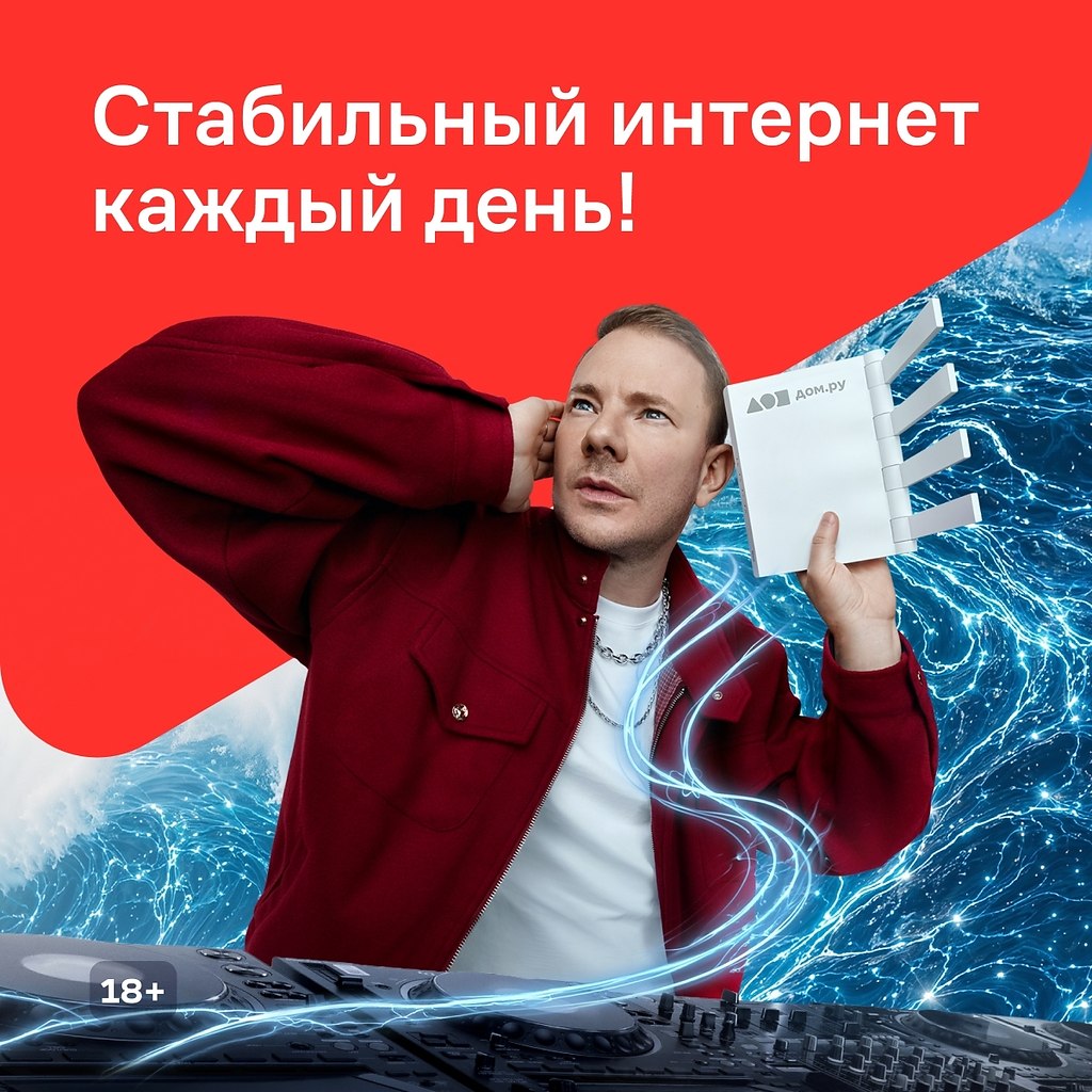 ����������: ������� ���������� �������� � ����� �������! ���������� Wi-Fi �� ���.�� �� ��������� �� ...