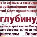 ���� ����, ������, 57 ��� - ��������� 30 ���� 2024 � ������ ���� ����������
