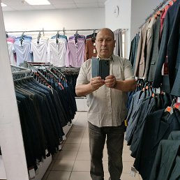, 57 , 