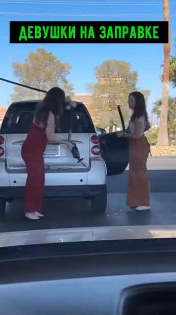 ��� �������� �����, ������� �� ��������, ��� ����� ����� ��������