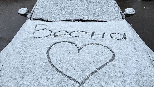 Снег в крае, ветер в Красноярске — что с погодой в среду. В центре края, на юге Таймыра и в ...