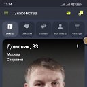 ���� ������, ������, 34 ���� - ��������� 20 ����� 2024 � ������ ���� ����������