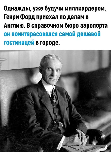    ,  ,    !